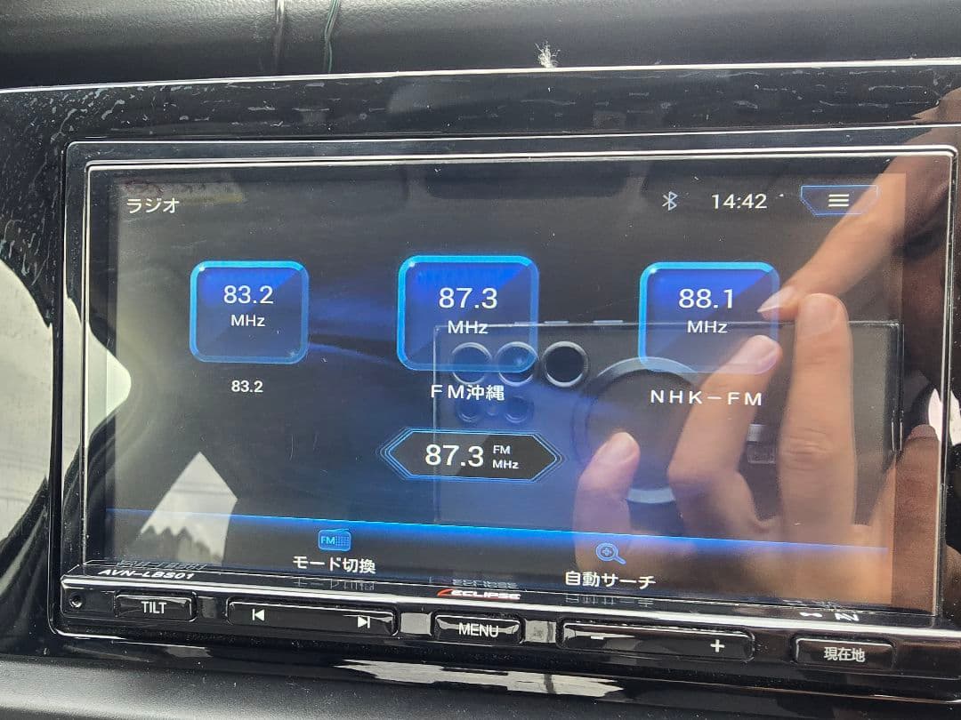 ECLIPSE Bluetoothカーナビ