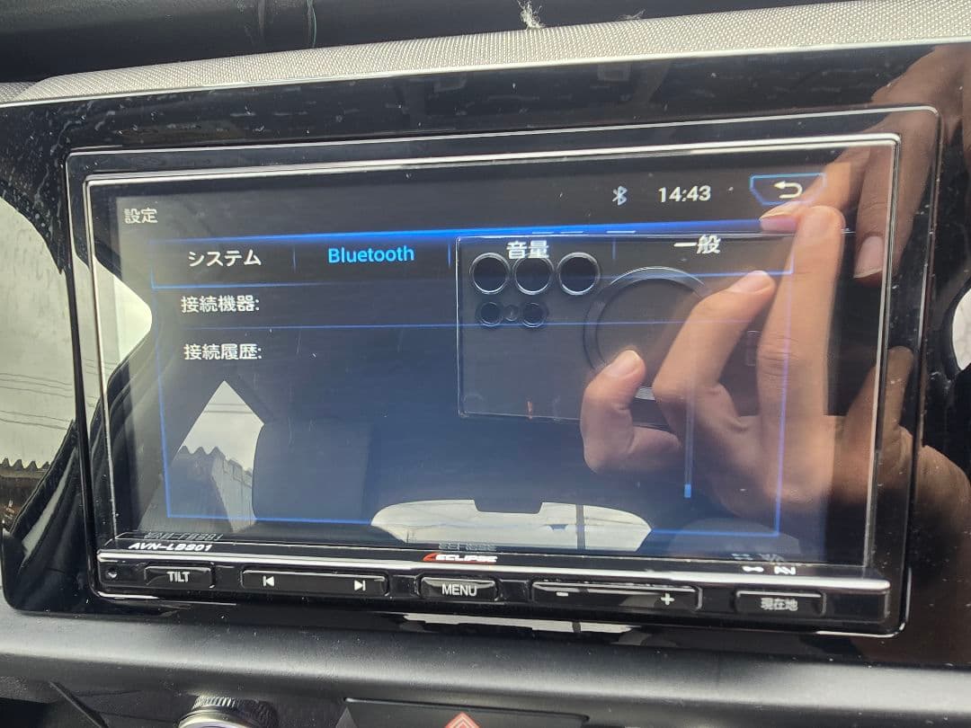 ECLIPSE Bluetoothカーナビ
