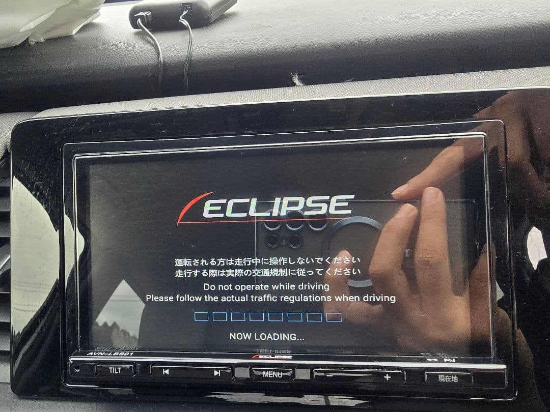 ECLIPSE Bluetoothカーナビ