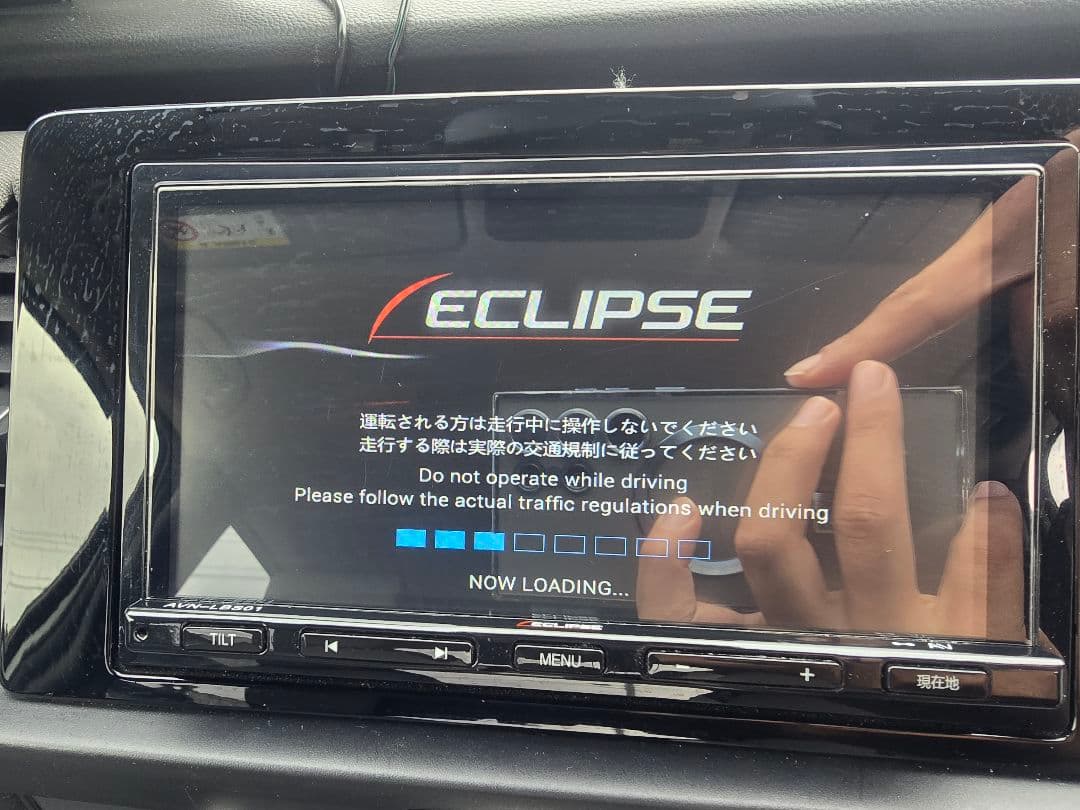 ECLIPSE Bluetoothカーナビ