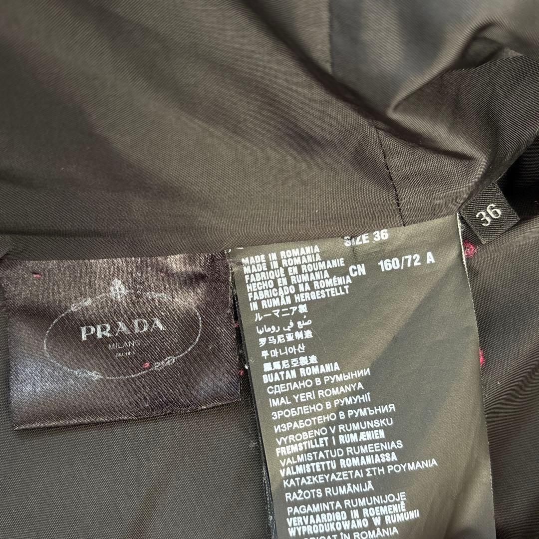 PRADA ロングコート 銀ボタン ノーカラー レディース ブラック 黒