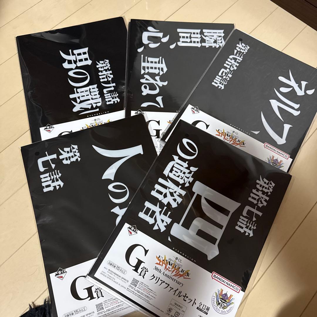 エヴァンゲリオン 一番くじ フィギュア ラストワン、Ｃ賞、D賞セット おまけ付き