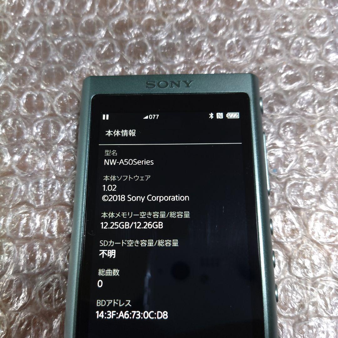 ソニーウォークマン　NW−A55　管理ナンバー6801