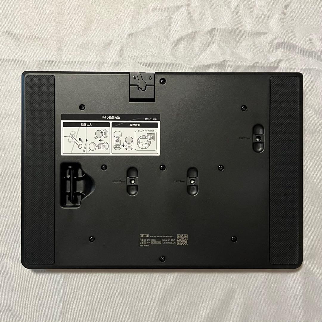 美品 HORI NOLVA レバーレスコントローラー PC用 HPC-082