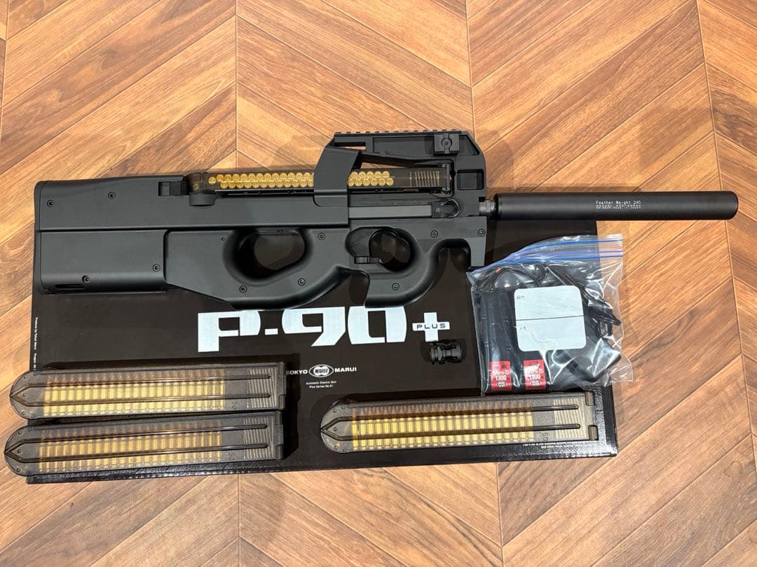 東京マルイ　P90プラス　P90+ サイレンサー　バッテリー・充電器　セット