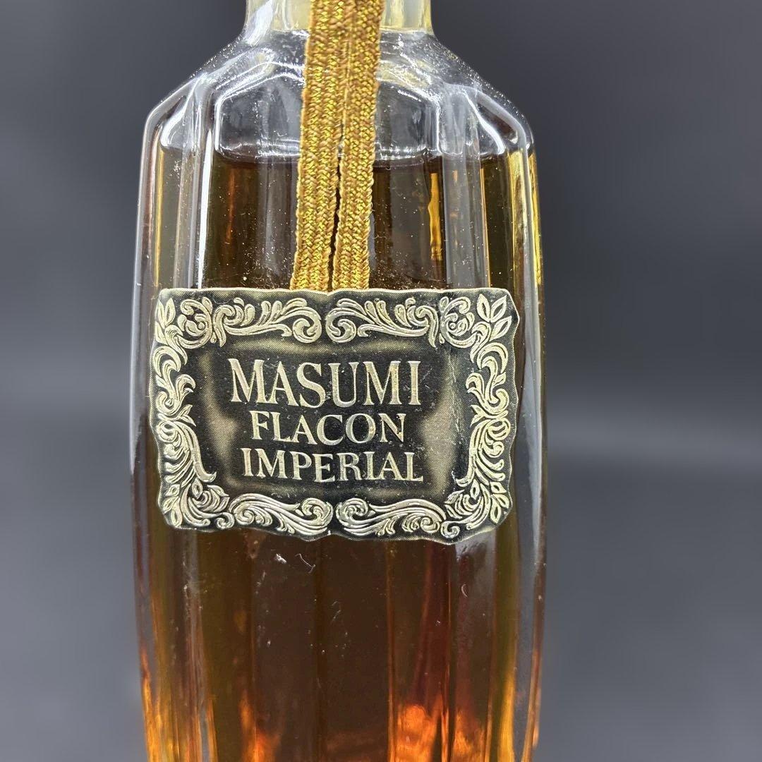激レア ヴィンテージ MASUMI FLACON IMPERIAL 香水