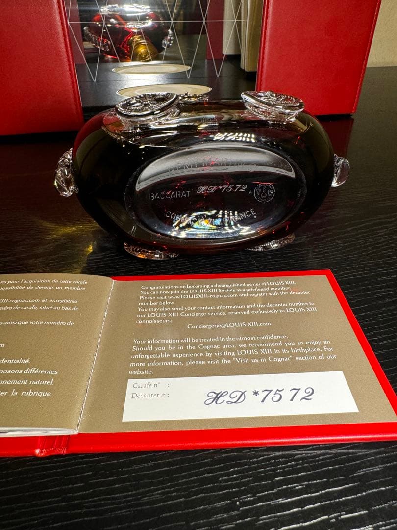 【超美品】シリアルナンバ一致　LOUIS XIII ブランデー クリスタルボトル