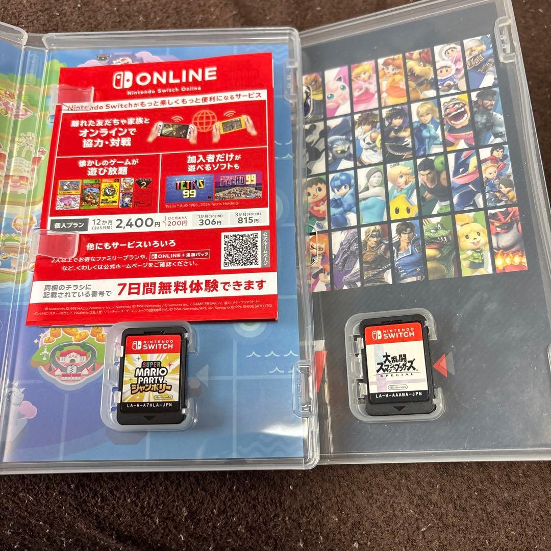 大乱闘スマッシュブラザーズ SPECIAL & スーパーマリオパーティ