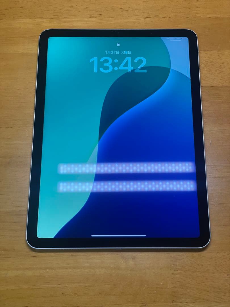 iPad Air第5世代256GB Wi-Fiモデル　本体のみ バッテリー93%