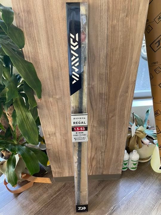 未使用品　リーガル REGAL　1.5-53 ダイワ