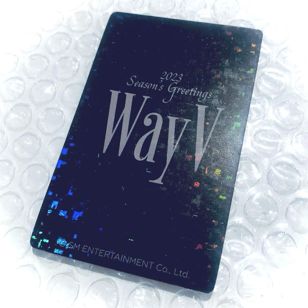 威神V シーグリ WayV ヤンヤン Interasia ホログラム トレカ