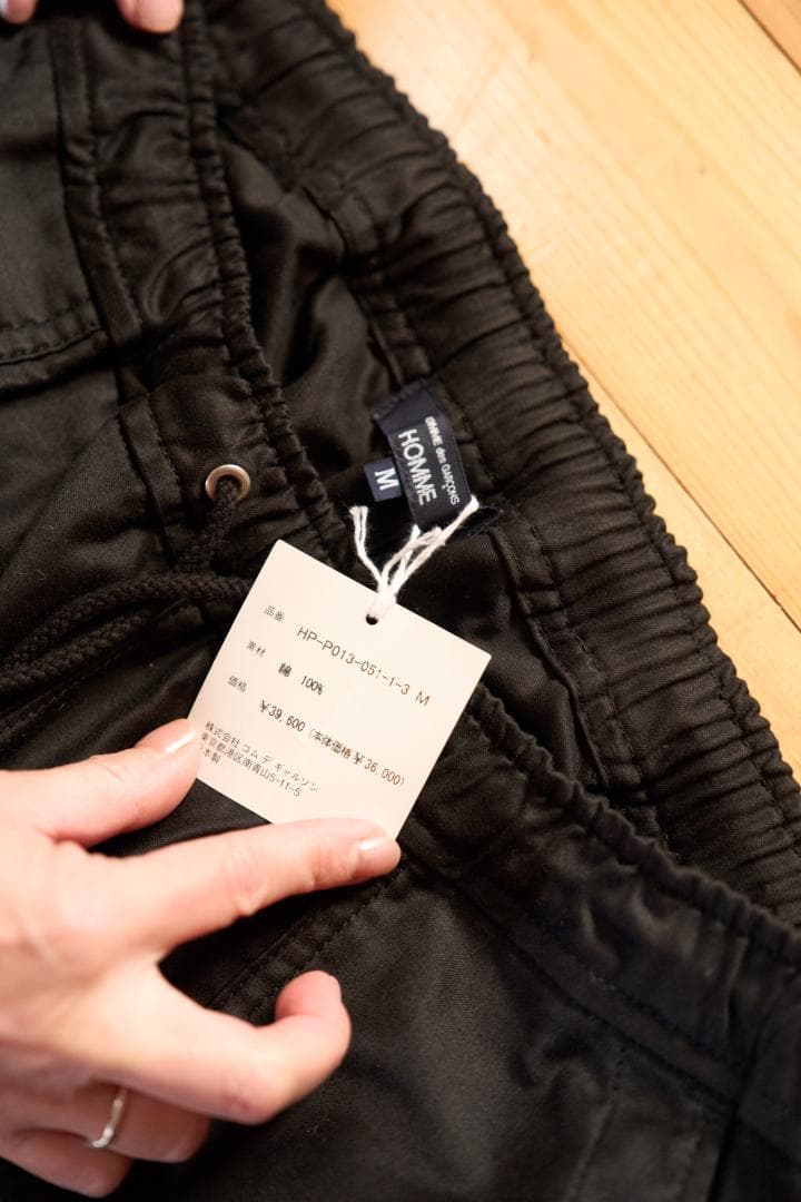 コムデギャルソンオム COTTON SATAIN BAKER PANTS M