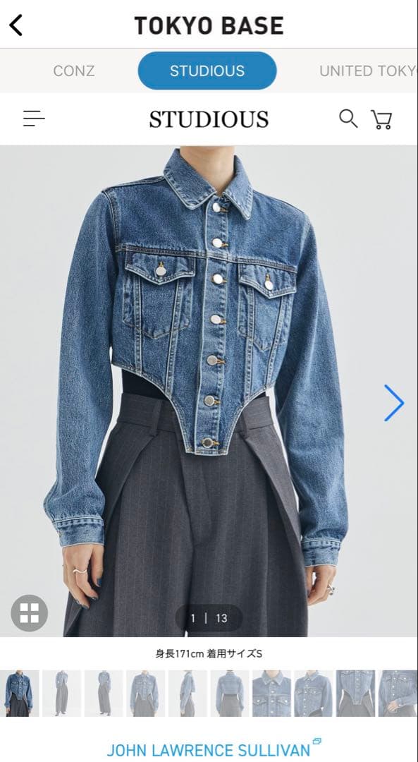 JOHN LAWRENCE SULLIVAN デニムジャケット