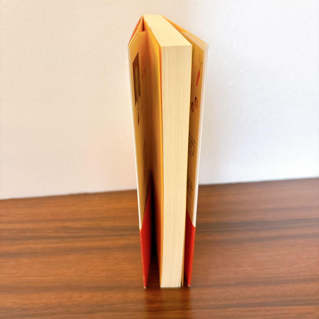 「元祖」野菜スープ強健法 立石和　ガン細胞も3日で消えた!?