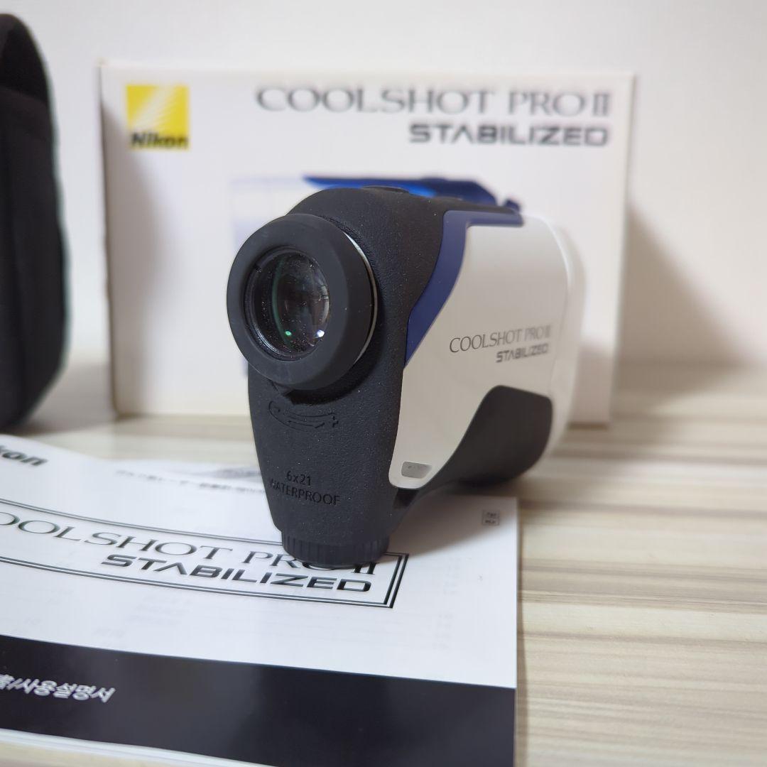 ニコン　クールショットプロ２　スタビライズド　レーザー距離計　美品