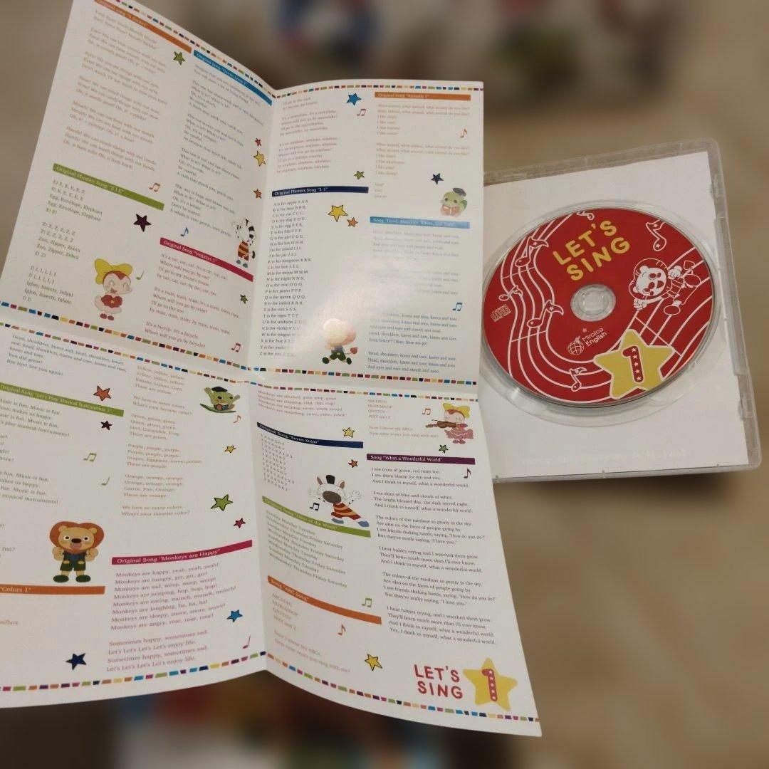 ミライグリッシュ　英語教育一式　 DVD15枚　CD3枚　値下げました！