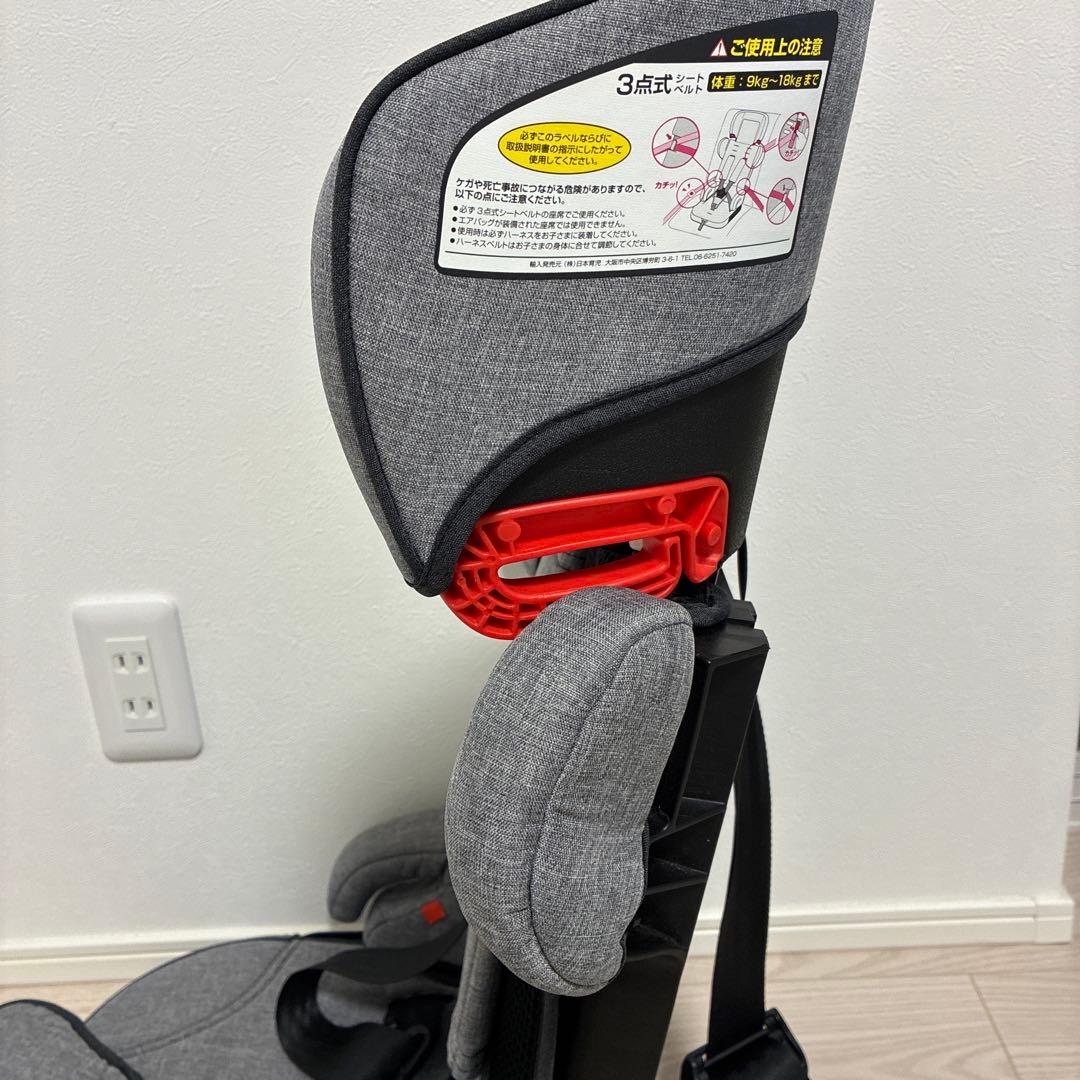 ginnan　トラベルベストECフィックス　グレー