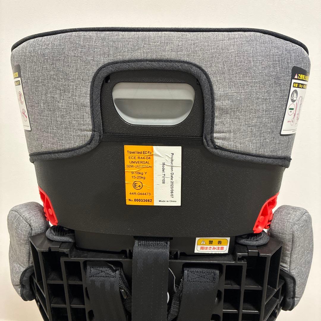 ginnan　トラベルベストECフィックス　グレー