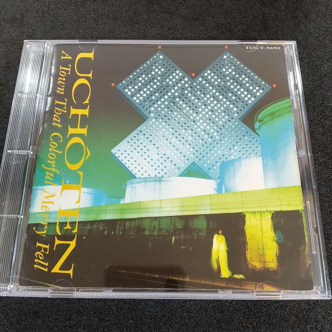 有頂天 CDアルバム 10枚セット まとめ売り