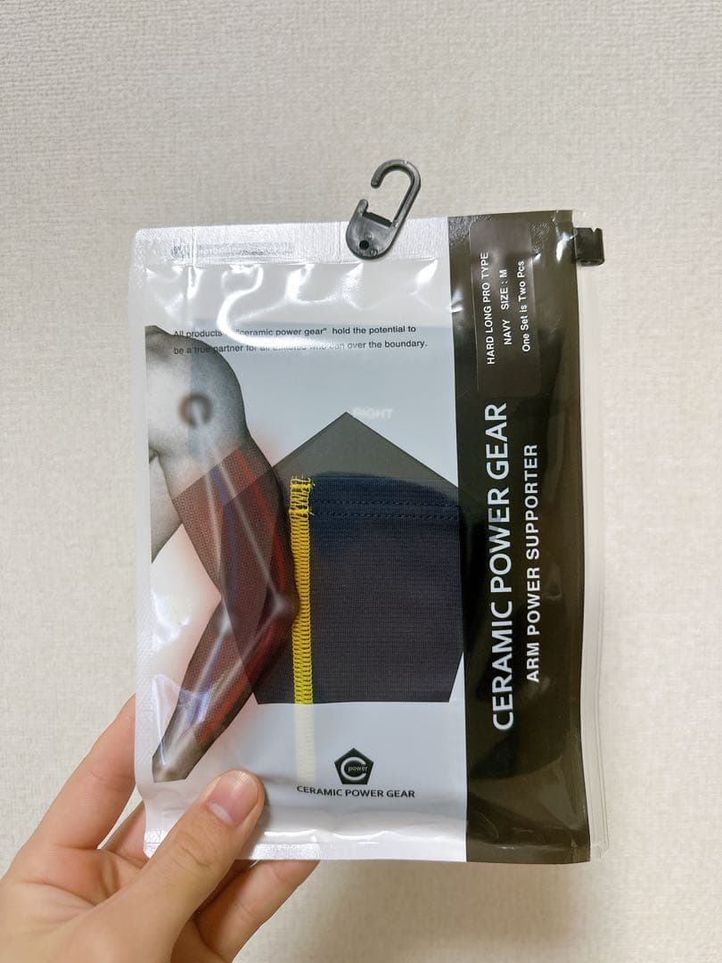新品セラミックパワーギア (アームサポーター、ウェア、アクセサリー)