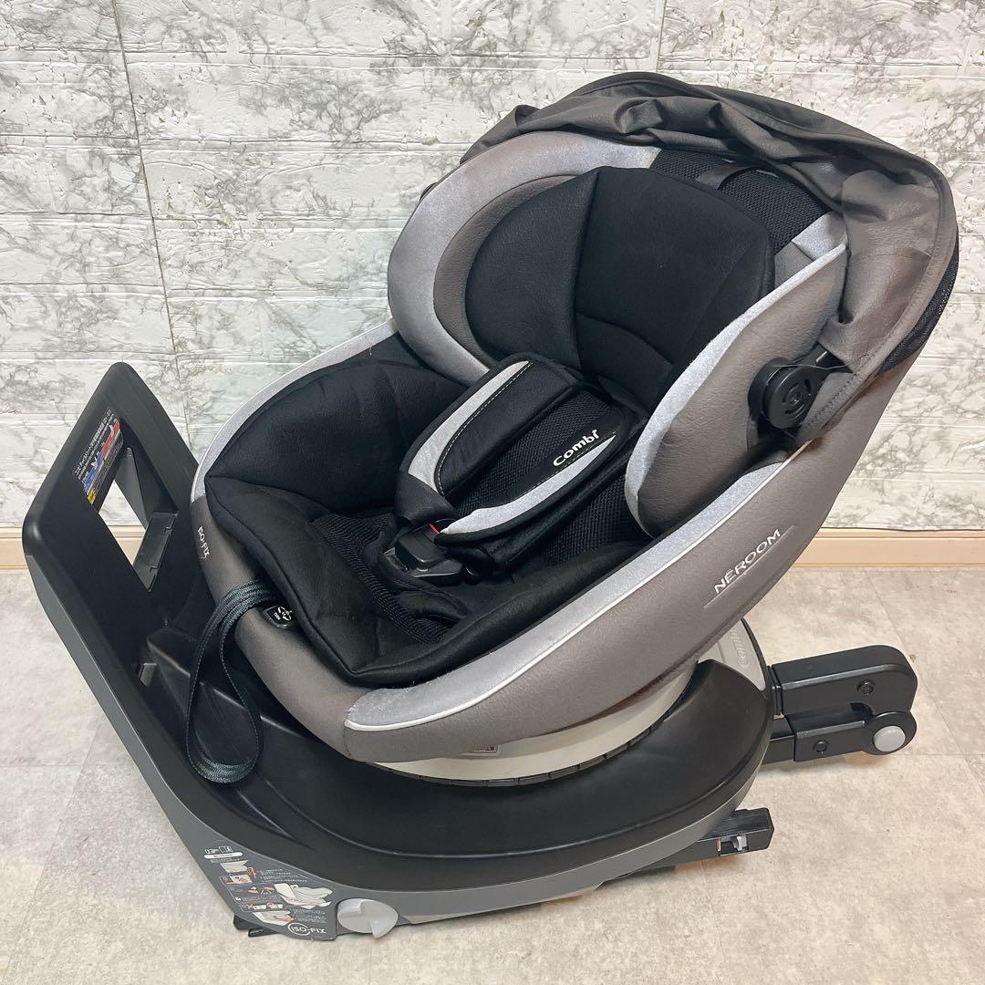 combi コンビ ネルーム ISOFIX エッグショック NF600