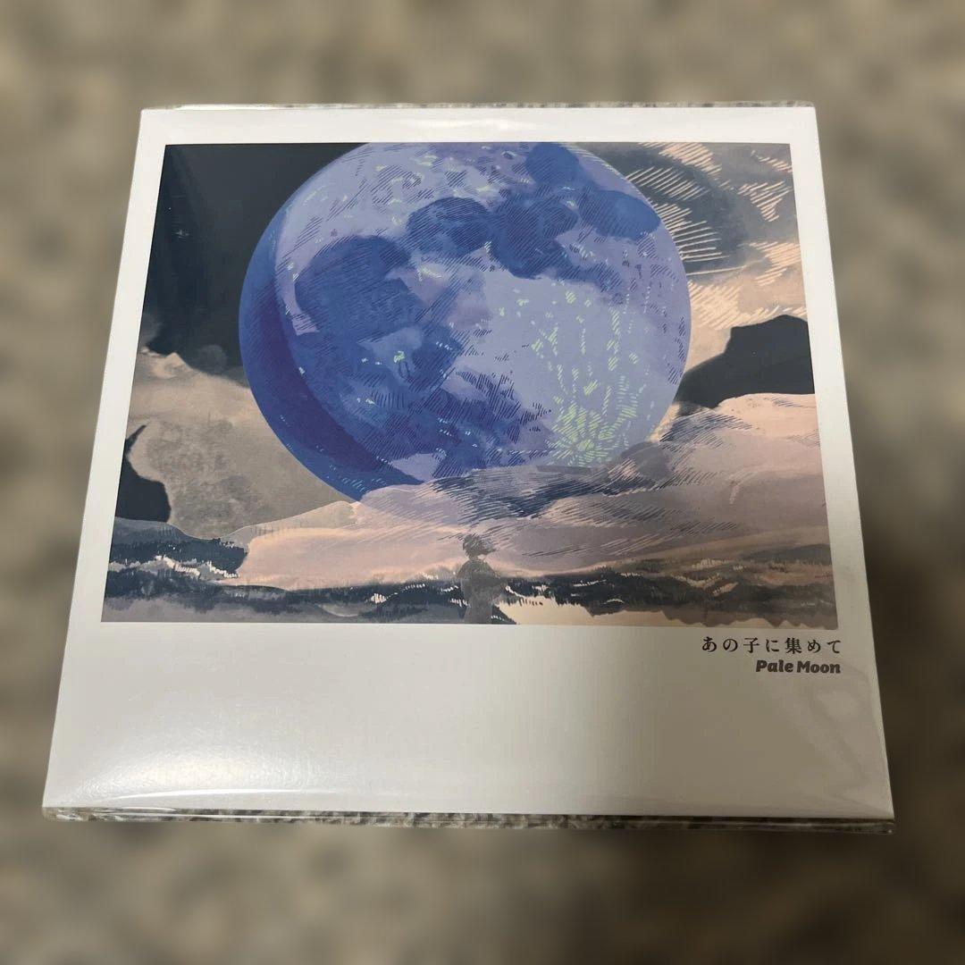 Pale Moon あの子に集めて 廃盤CD 新品未開封 最終価格