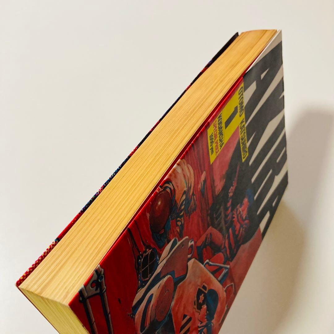 初版本✳️AKIRA『アキラ 第1巻 大友克洋 DX版』1984年9月発行／鉄雄