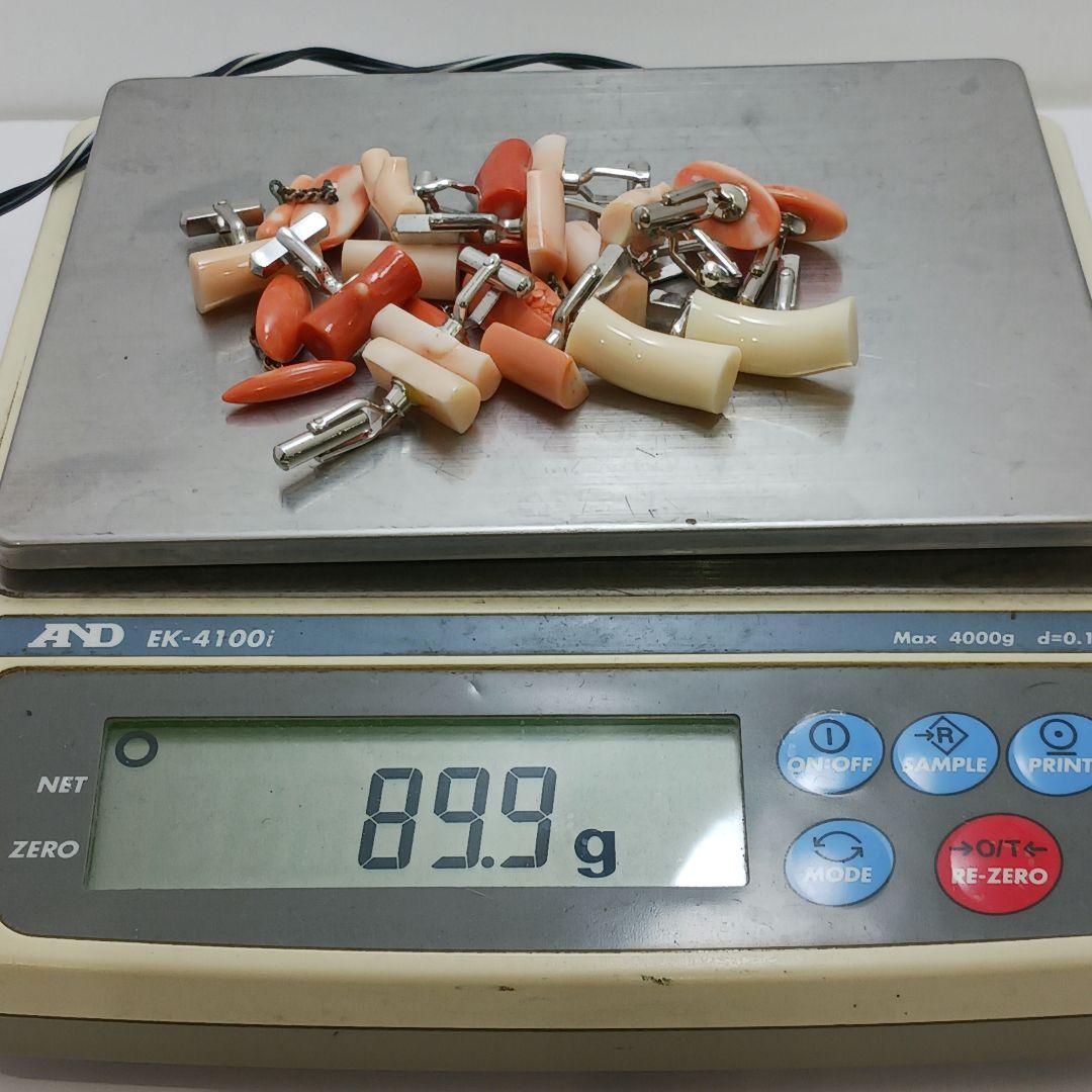 専用Y2550-7 本珊瑚 カフス 10組 20個セット 総重量89.9g