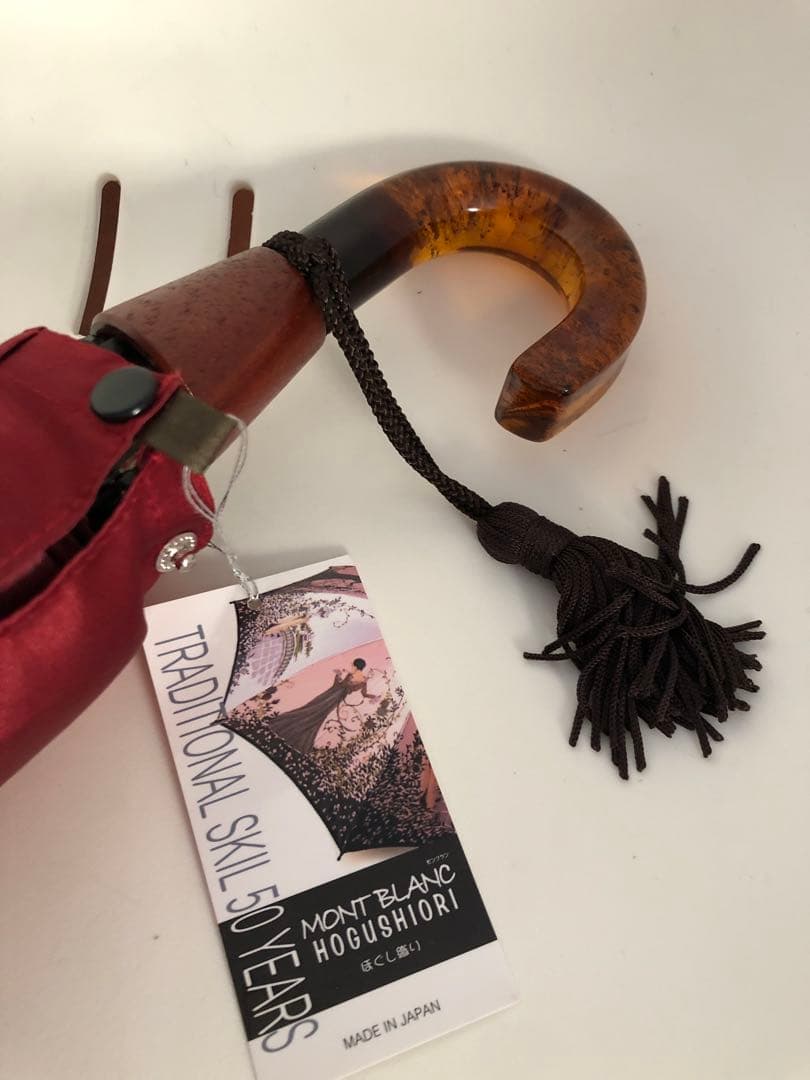 モンブランヤマグチ　ほぐし織　猫柄　折りたたみ傘 晴雨兼用55cm