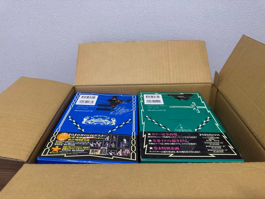 【希少品】JOJONIUM 全巻セット 《全初版》 全オビ、ジャンパラ、栞付き