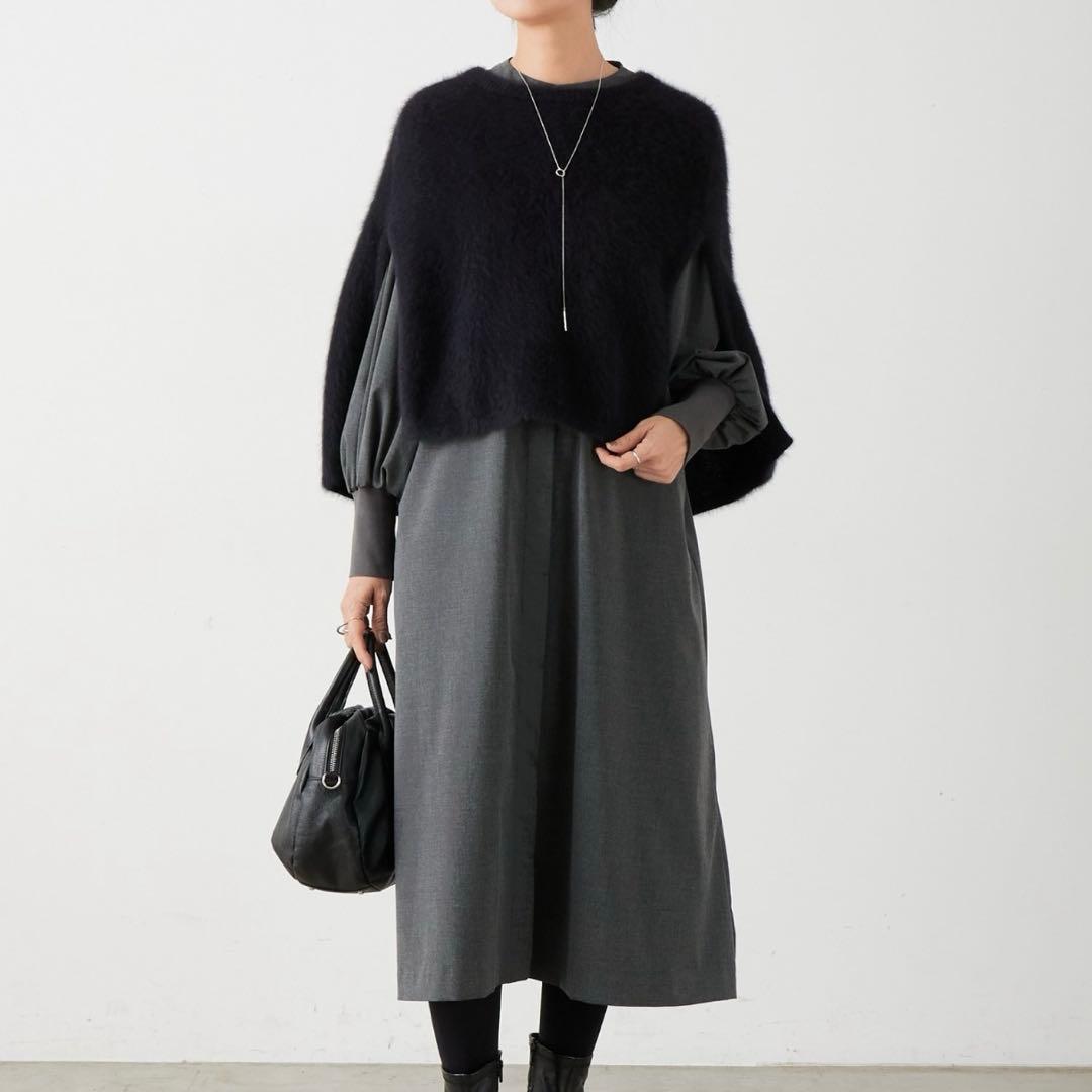 【美品】BEARDSLEYファーニットポンチョ ブラック