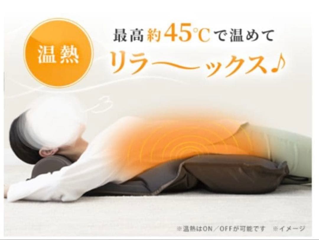 DOCTOR AIR 3Dエアストレッチマット　EAM-01