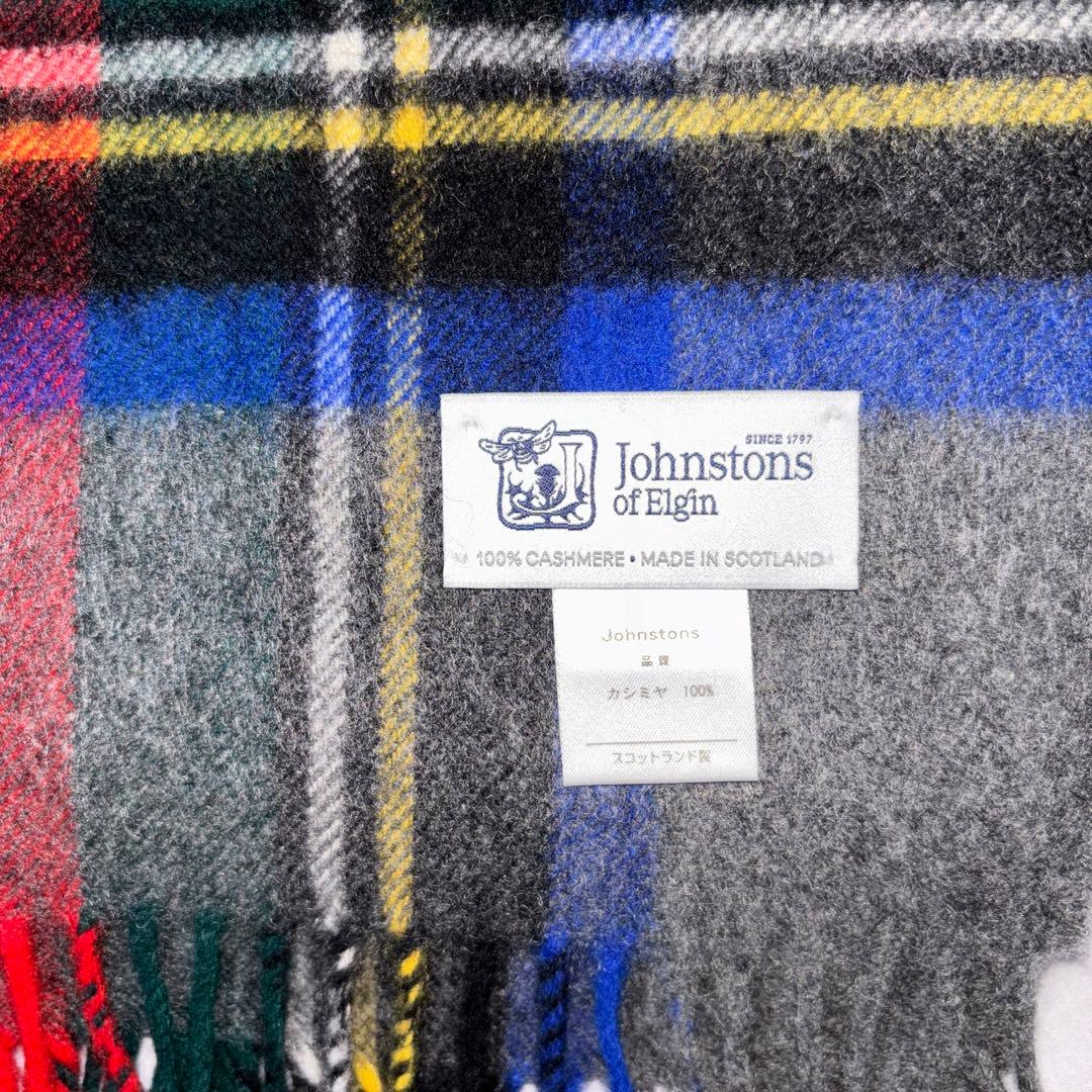 Johnstons of Elgin カシミヤ　大判ストール