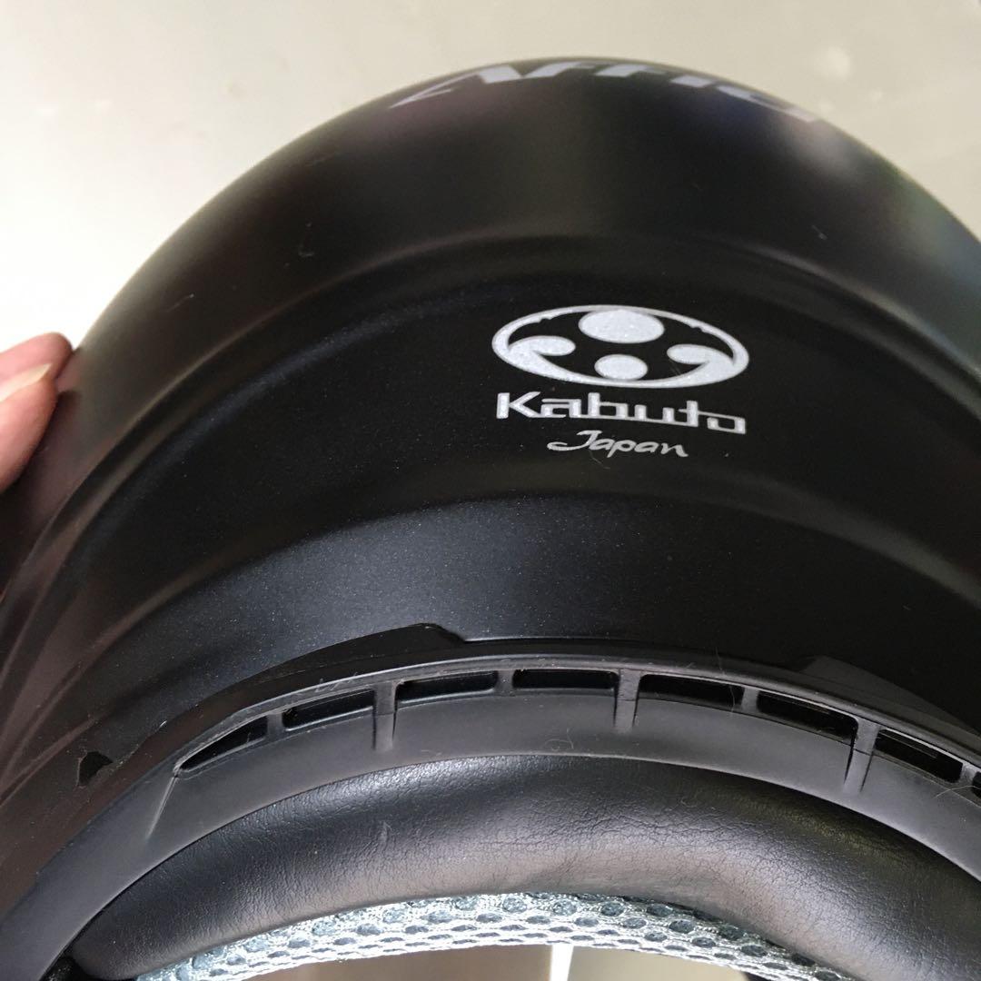 【XL】OGK アフィード(AFFID) システムヘルメット