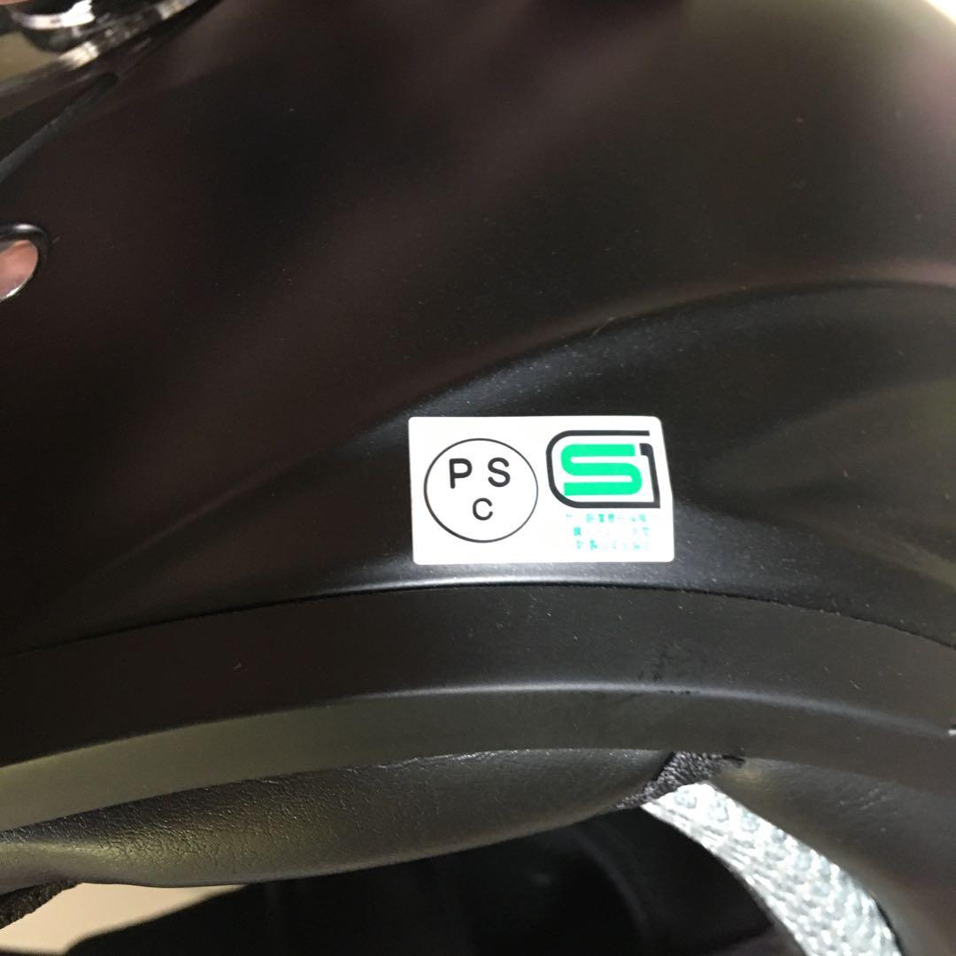 【XL】OGK アフィード(AFFID) システムヘルメット