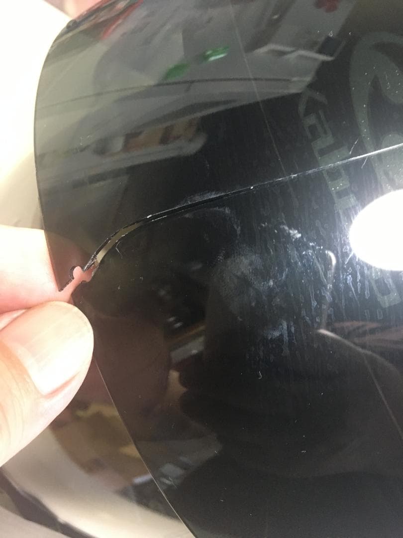 【XL】OGK アフィード(AFFID) システムヘルメット