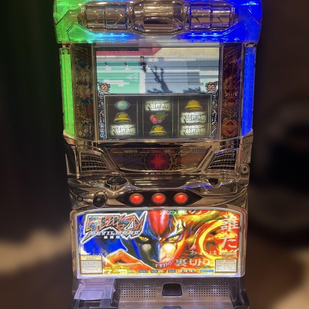 幸*町様 デビルマン 2 実機 不要機 送料込み