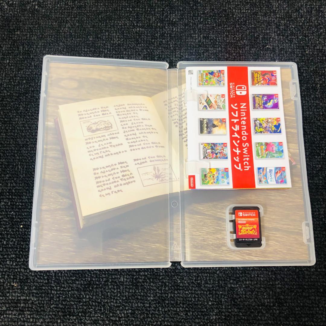 【送料無料】ポケットモンスター スカーレット・バイオレット ダブルパック