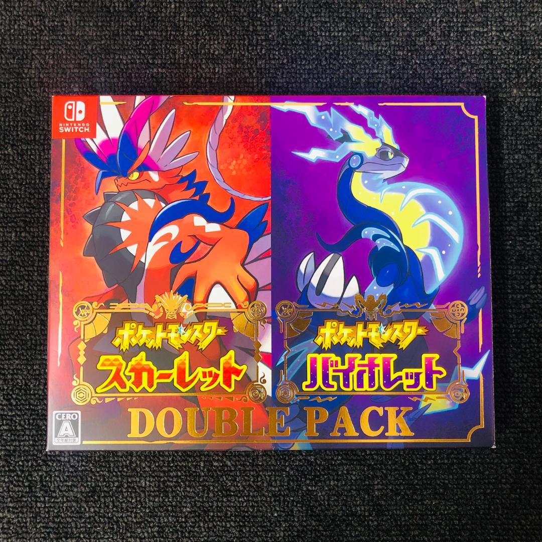 【送料無料】ポケットモンスター スカーレット・バイオレット ダブルパック