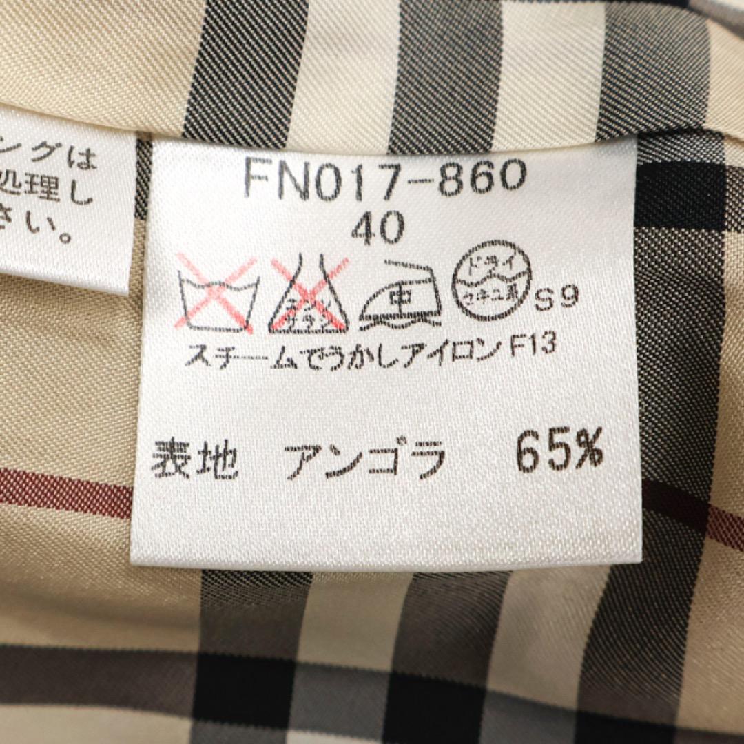 H4960-152◾️バーバリー　アンゴラ×ウール コート　Y2K