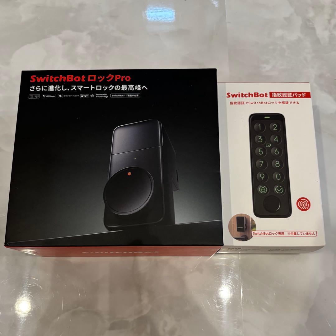 SwitchBot スマートロック Pro指紋認証パットセット