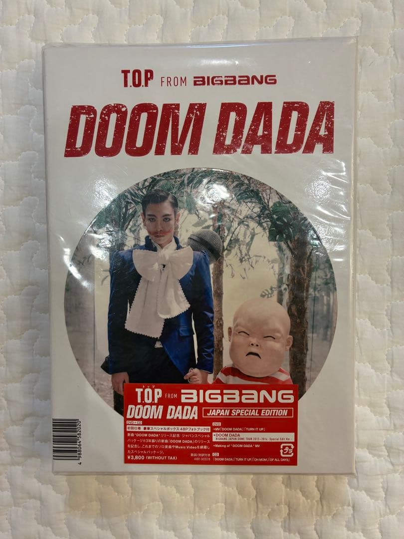 TOP from BIGBANG DOOM DADA JAPAN 初回仕様