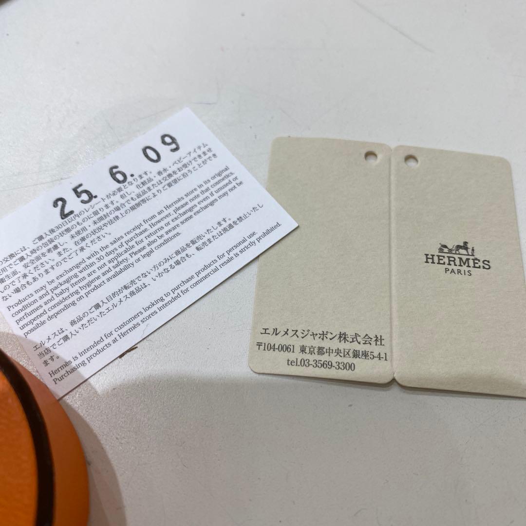 HERMES 2025年　ツイリースカーフ　カレイドスコープ•エフェクト