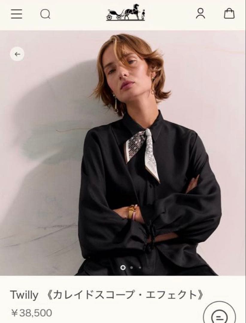 HERMES 2025年　ツイリースカーフ　カレイドスコープ•エフェクト