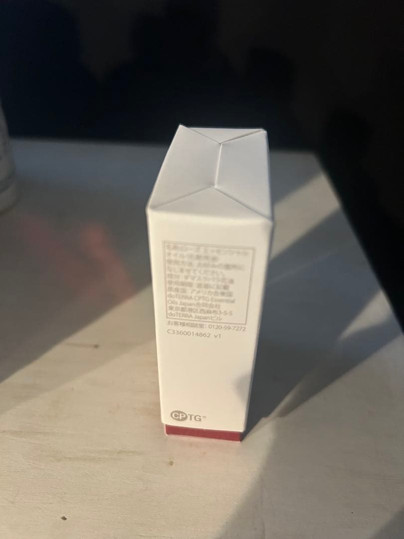 【新品・未開封】doTERRA ローズ 5ml