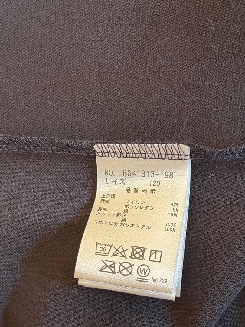 【専用ページ】kate spade 卒園 入園 ワンピース 120cm