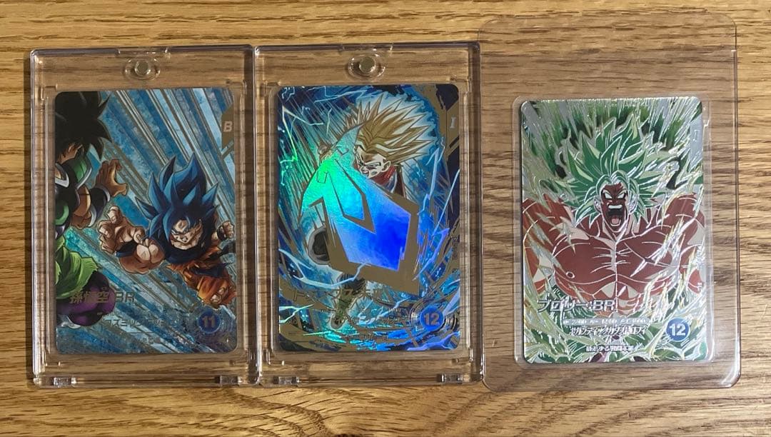 ドラゴンボール スーパーダイバーズ 孫悟空BRパラレル、トランクスパラレルセット