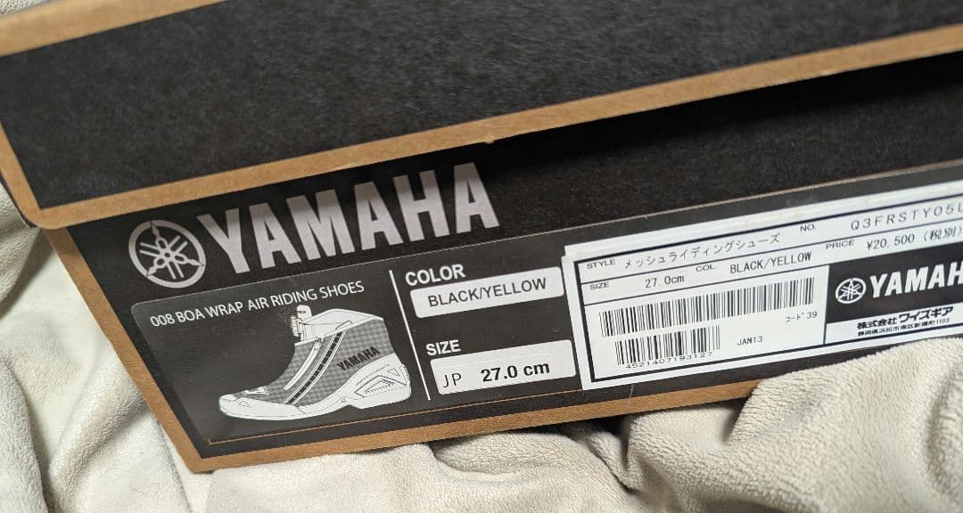 YAMAHA　TAICHI　BOA　メッシュライディングシューズ　インターカラー