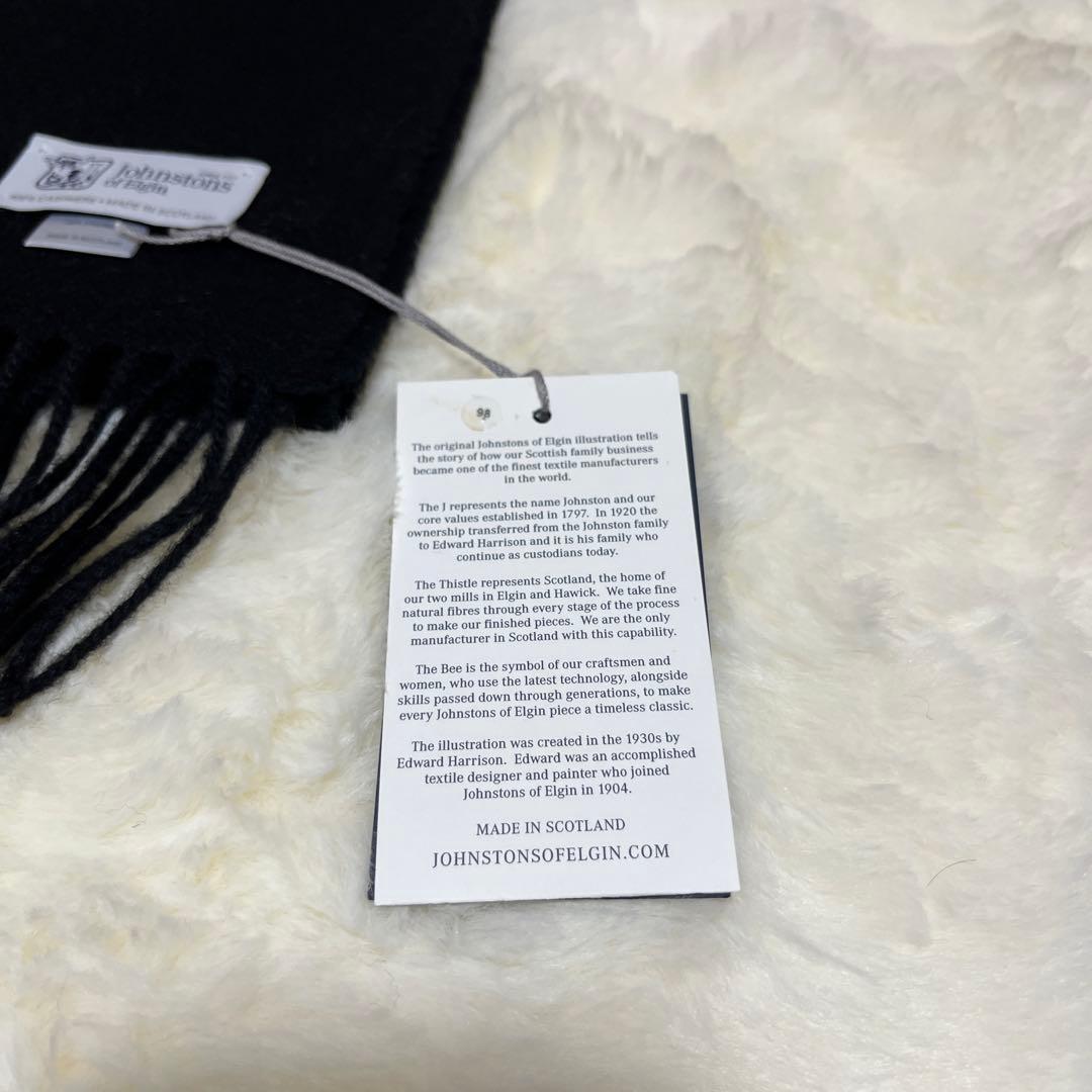 新品 ジョンストンズ カシミヤ100％ マフラー 中判ストール ブラック 黒