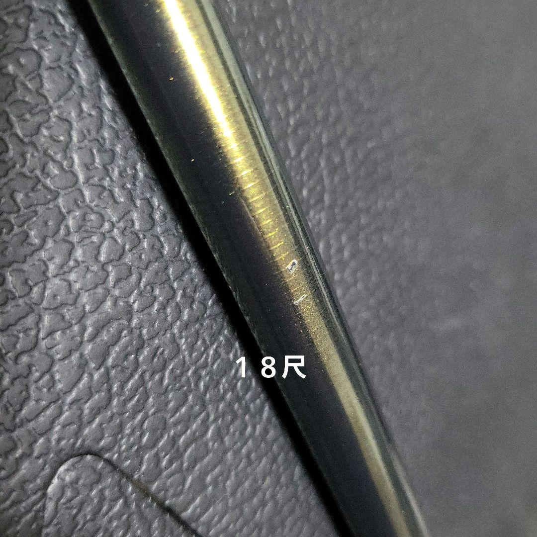 ダイワ　ヘラv 　15尺　１８尺　2本セット